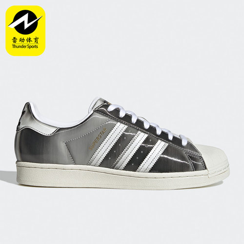 Adidas/阿迪达斯休闲板鞋