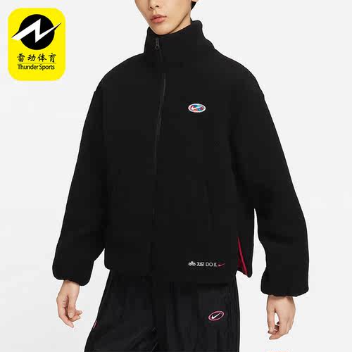 Nike/耐克女子夹克保暖运动立领外套FD4796-010 126
