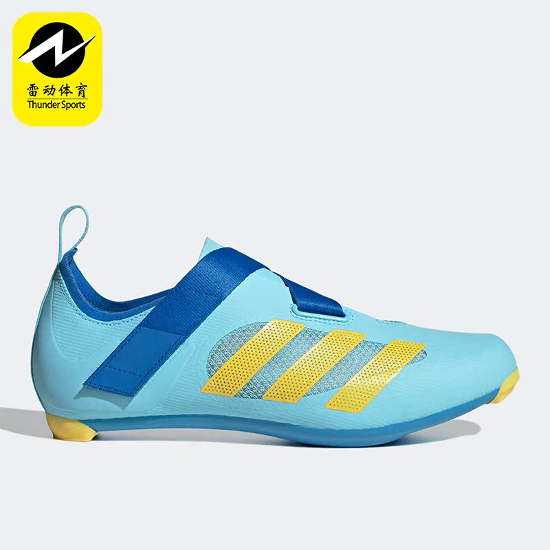 Adidas/阿迪达斯正品男女耐磨训练透气自行车骑行运动鞋 GZ4762