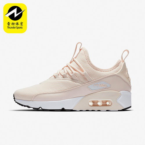 Nike/耐克2022春季透气