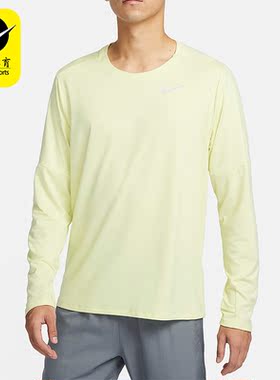 Nike/耐克正品新款男士跑步训练圆领长袖T恤DD4755-331