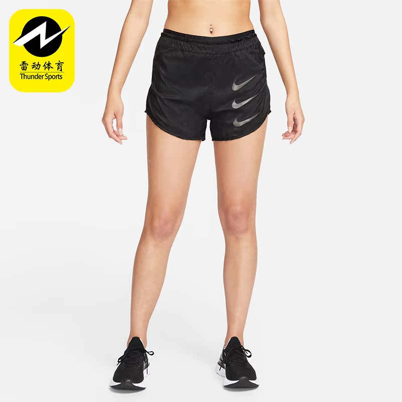 耐克三钩女子跑步短裤