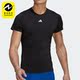 男子跑步健身运动休闲短袖 Adidas 新款 夏季 T恤HK2337 阿迪达斯正品