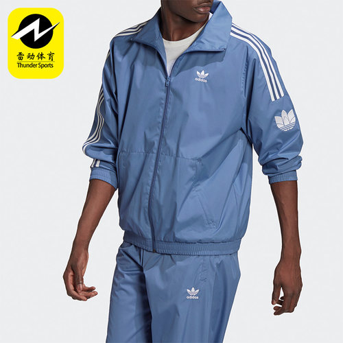 Adidas/阿迪达斯梭织夹克外套