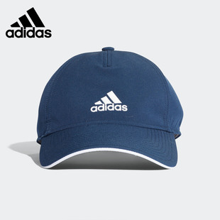 Adidas 男女太阳帽休闲旅游运动棒球帽 CG2314 FK0891 阿迪达斯