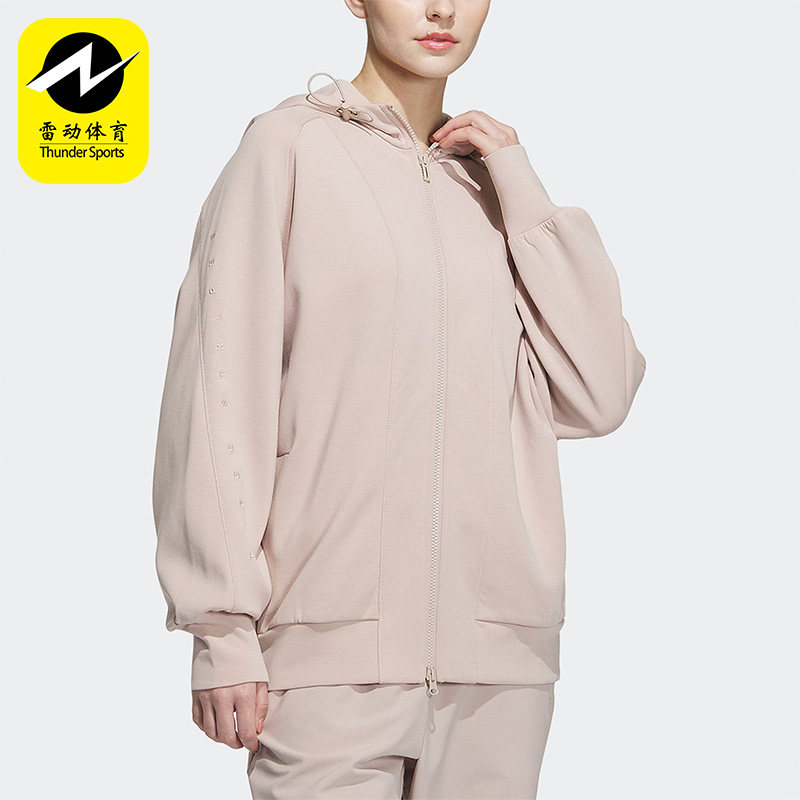 Adidas/阿迪达斯运动外套