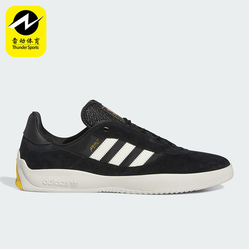 Adidas/阿迪达斯正品三叶草PUIG男女经典运动滑板鞋IE3141