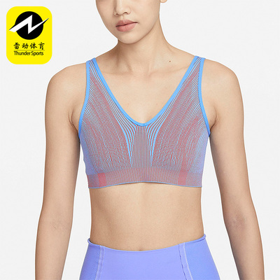 耐克女子运动休闲内衣