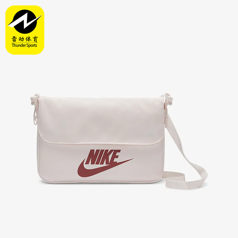 Nike/耐克女子单肩背包CW9300-640 010 824 219 370 303-封面