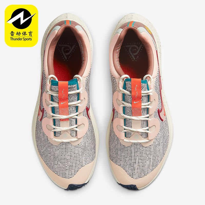 正品休闲鞋Nike/耐克DQ5362-161