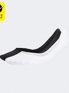 Adidas/阿迪达斯正品NEO男女运动休闲简约透气舒适船袜袜子H35756