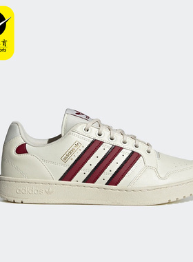 Adidas/阿迪达斯男女休闲鞋轻便运动板鞋H04429