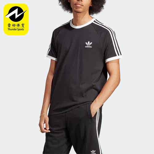Adidas/阿迪达斯正品ADICOLOR男子休闲运动短袖T恤IA4845