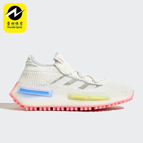 Adidas/阿迪达斯正品三叶草NMD_S1男女经典耐磨运动鞋HQ4436