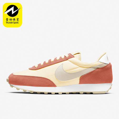 休闲舒适运动鞋Nike/耐克轻便