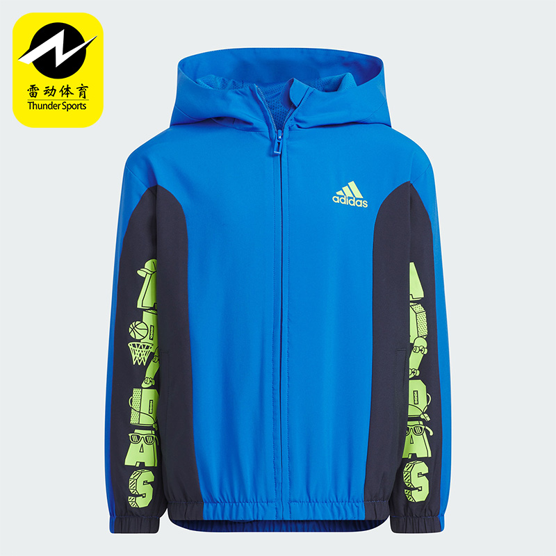 Adidas/阿迪达斯儿童外套IQ0992 IQ0997 IQ1004 IQ1256 童装/婴儿装/亲子装 普通外套 原图主图