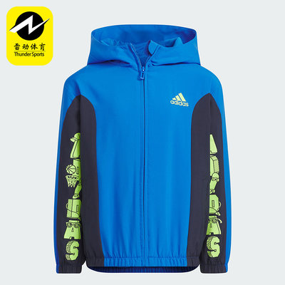 Adidas/阿迪达斯儿童外套IQ0992 IQ0997 IQ1004 IQ1256