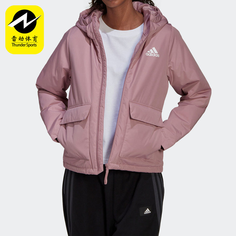 Adidas/阿迪达斯正品新款女子短款户外运动保暖棉服外套 H48582,运动服/休闲服装,运动棉衣,淘宝优惠券,粉丝福利购,淘宝优惠卷
