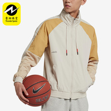 Nike/耐克正品新款男子跑步训练时尚运动夹克外套AJ3458-104