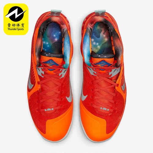 Nike/耐克正品春季 LeBron 9 LBJ 詹姆斯9男子篮球鞋DH8006-800