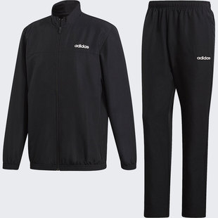 运动套装 Adidas 阿迪达斯正品 男士 DV2461 跑步训练茄克外套直筒裤