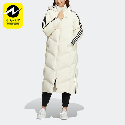 Adidas/阿迪达斯女子长款羽绒服