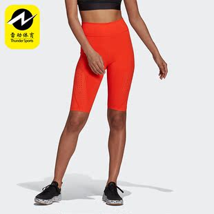 新款 Adidas 阿迪达斯正品 smc春季 HD9106 女子运动紧身短裤