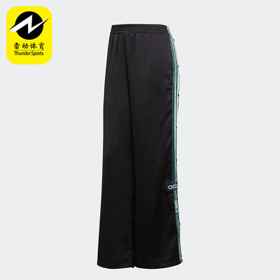 阿迪达斯正品女子长裤