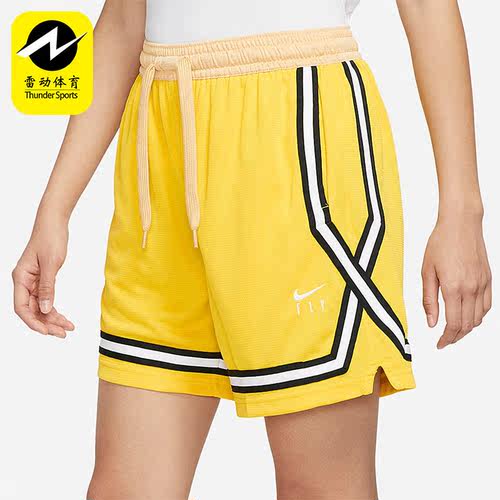 Nike/耐克正品透气篮球短裤