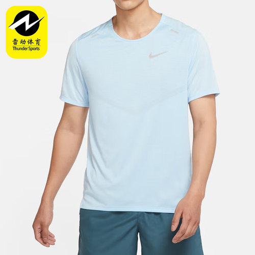 Nike/耐克正品跑步运动男夏季训练休闲舒适圆领短袖T恤DX6146-441