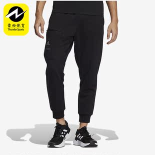 Adidas 秋新款 男子运动休闲舒适训练收口长裤 HM5154 阿迪达斯正品