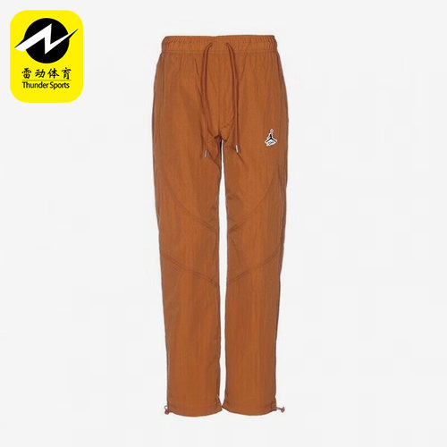 Nike/耐克正品男子长裤