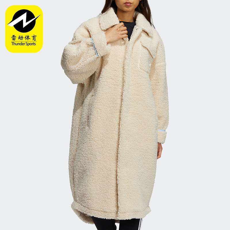 Adidas/阿迪达斯正品三叶草CO SHERPA JKT女子长款夹克外套HC0308