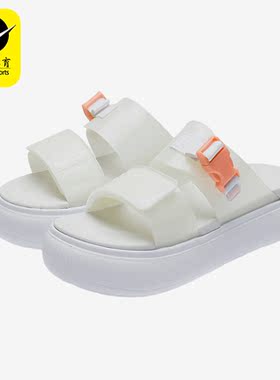 Puma/彪马正品夏季女子厚底舒适透气运动休闲时尚凉鞋384433-02