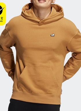 Adidas/阿迪达斯正品NEO U WP SH2休闲男女连帽套头衫卫衣 HG9018