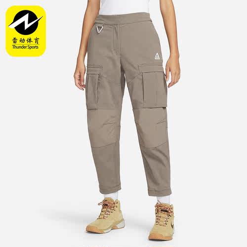 Nike/耐克正品冬季新款女子运动宽松休闲工装长裤CV0618-040