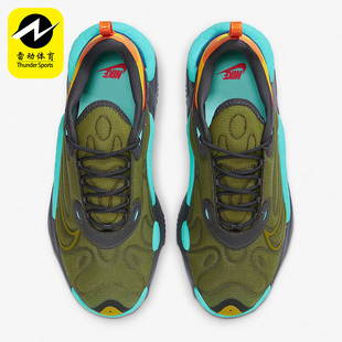 ATLAS男子复古运动休闲缓震跑步鞋 Nike 耐克正品 REACT 300 DH7598
