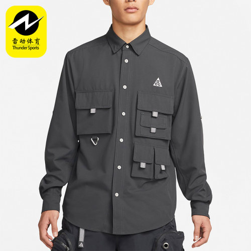 Nike/耐克正品夏季ACG多口袋男子运动休闲长袖T恤 DN3937-070