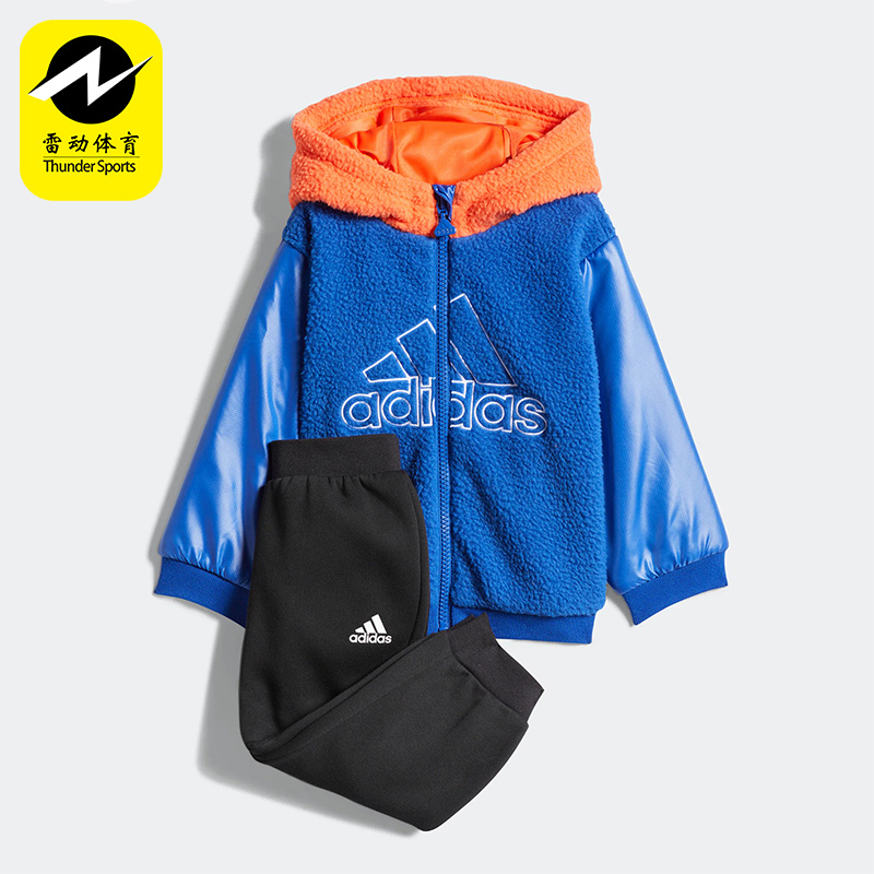 Adidas/阿迪达斯儿童休闲舒适运动套装套装HR9321