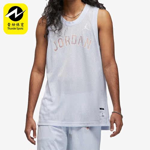 Nike/耐克正品Jordan男子网眼拼接运动无袖短袖背心 DM1875-085