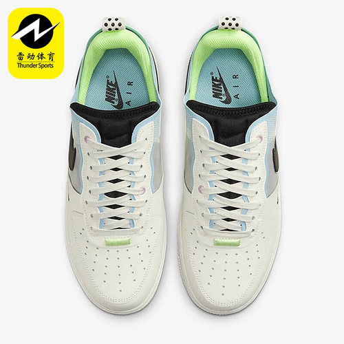 Nike/耐克正品新款AF1 React空一号低帮男子休闲板鞋DM0573-101