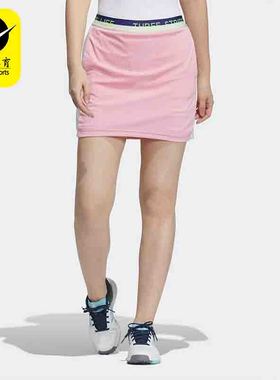 Adidas/阿迪达斯正品 SP SKORT W 女子高尔夫休闲运动短裙 GM0775