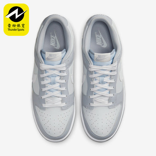 板鞋正品Nike/耐克低帮