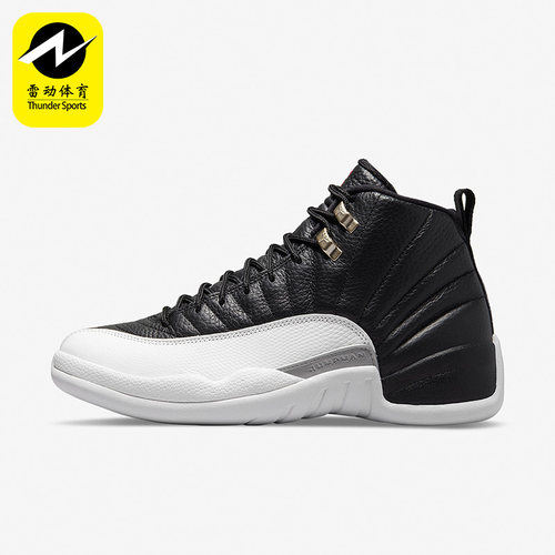 Nike/耐克男子高帮篮球鞋