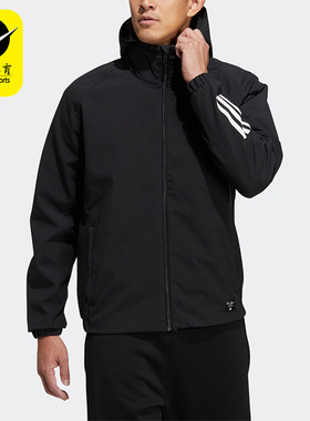 Adidas/阿迪达斯正品休闲男子时尚运动连帽防风夹克 H40880
