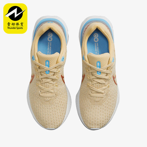 Nike/耐克正品新款INFINITY RUN 3女子运动缓震跑步鞋DX1937-200