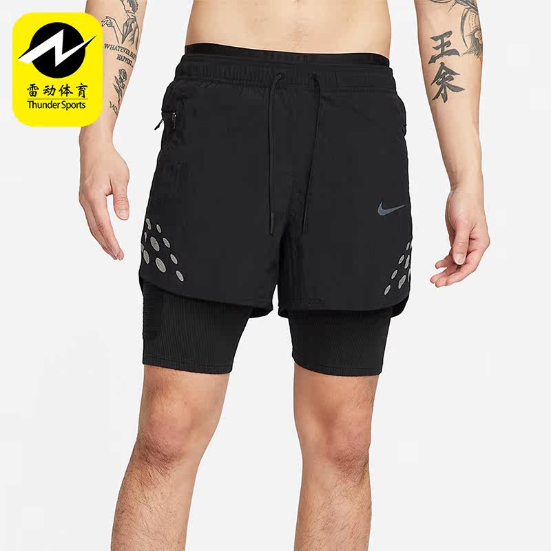 Nike/耐克正品RUN DIVISION PINNACLE男子跑步健身短裤DM4764-010