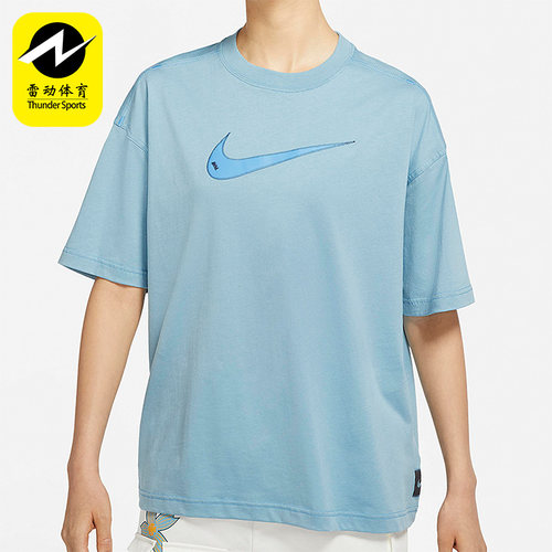 Nike/耐克正品夏季新款女子运动休闲宽松圆领短袖T恤 DM6212-494