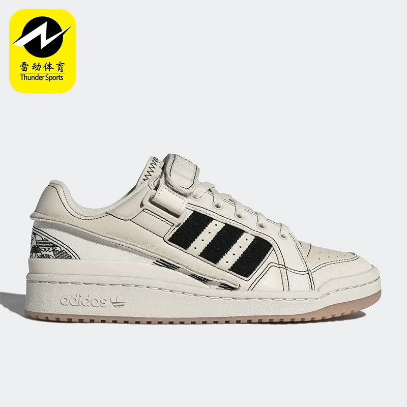 Adidas/阿迪达斯男女休闲鞋