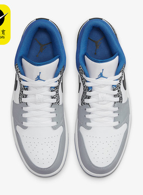 Nike/耐克男子运动鞋篮球鞋553558-163 DM1199-140